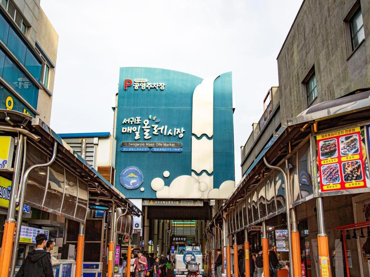 Hotel Yeon Seogwipo Esterno foto
